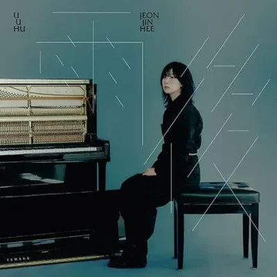 雨後 uuhu/チョン・ジンヒ［CD］