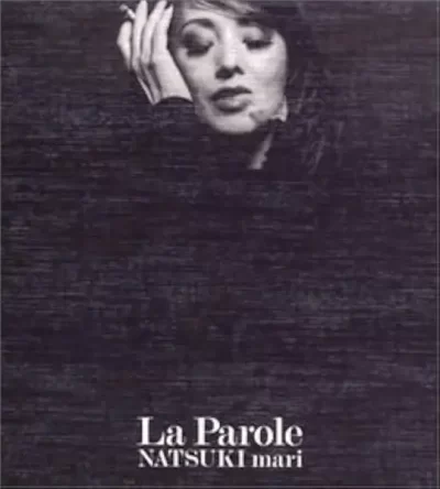 女は女である／ジャン・リュック・ゴダール｜POP MASTER