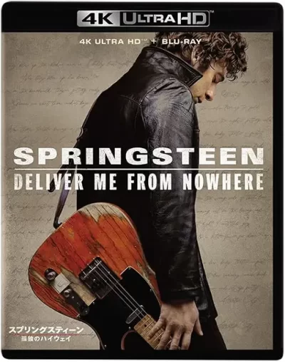 『スプリングスティーン 孤独のハイウェイ』（2025）考察/解説レビューを映画チャンネルに寄稿しました