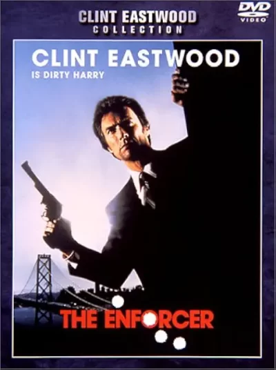 ダーティハリー３/ジェームズ・ファーゴ［DVD］