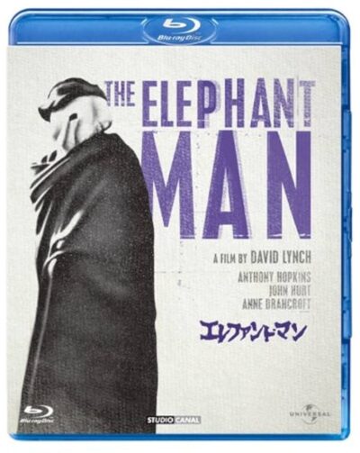 エレファント・マン／デヴィッド・リンチ