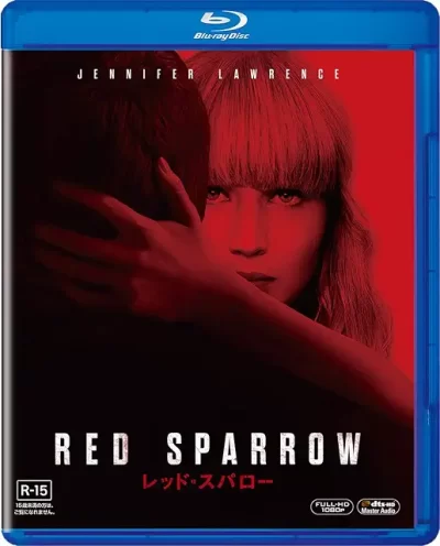 レッド・スパロー/フランシス・ローレンス[DVD]
