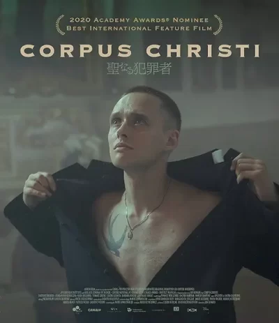 聖なる犯罪者/ヤン・コマサ［DVD］