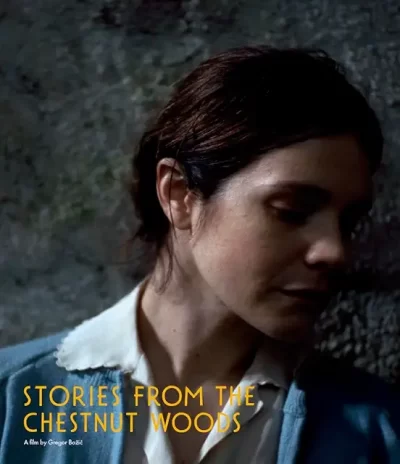 栗の森のものがたり/グレゴール・ボジッチ［DVD］