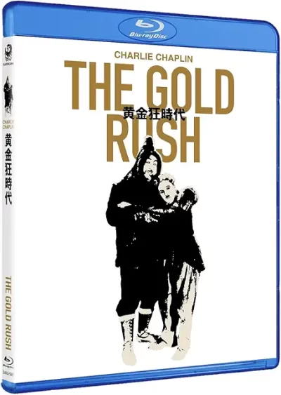 黄金狂時代/チャールズ・チャップリン［DVD］
