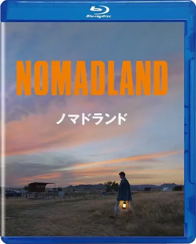 ノマドランド/クロエ・ジャオ［DVD］