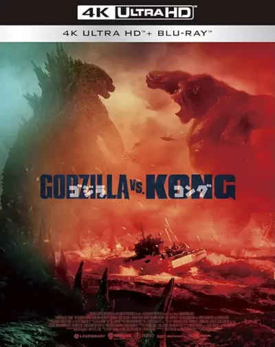 ゴジラvsコング/アダム・ウィンガード［DVD］