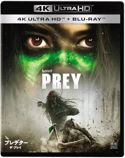 プレデター:ザ・プレイ/ダン・トラクテンバーグ［DVD］