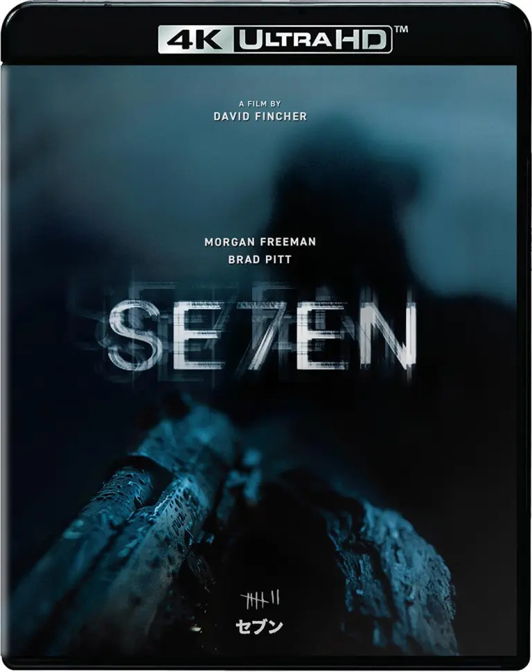 One Bedroom／The Sea And Cake ザ・シー・アンド・ケイク｜POP MASTER