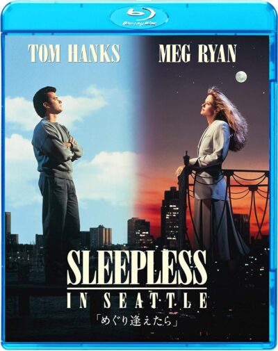 ãããé¢ããã/ããŒã©ã»ãšããã³