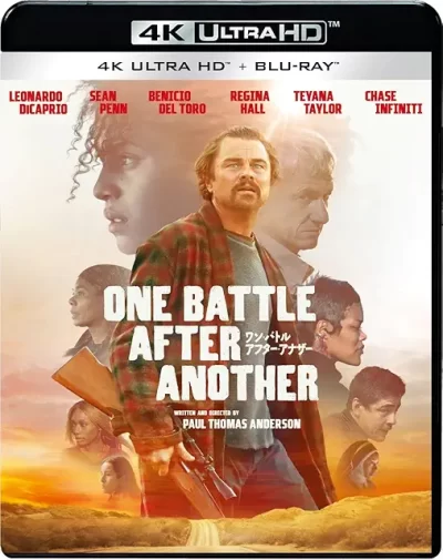 バトル・ロワイアル2／深作欣二、深作健太｜POP MASTER