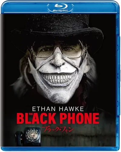 ブラック・フォン/スコット・デリクソン［DVD］