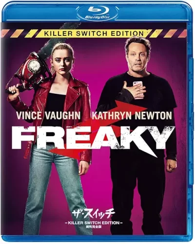 ザ・スイッチ/クリストファー・ランドン［DVD］