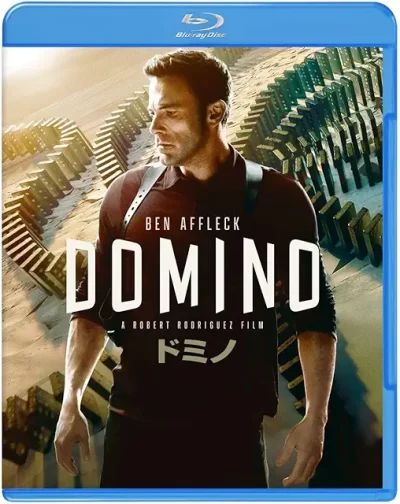 ドミノ/ロバート・ロドリゲス［DVD］