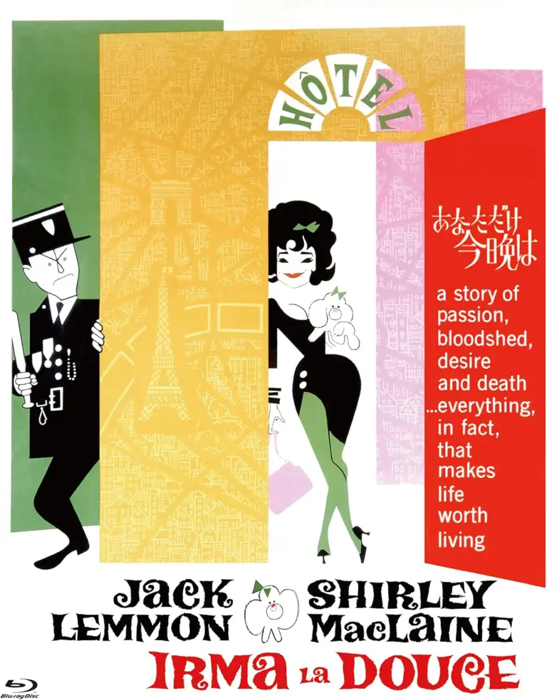 12人の優しい日本人』（1991）怒れる男たちが迷える日本人へ変わる