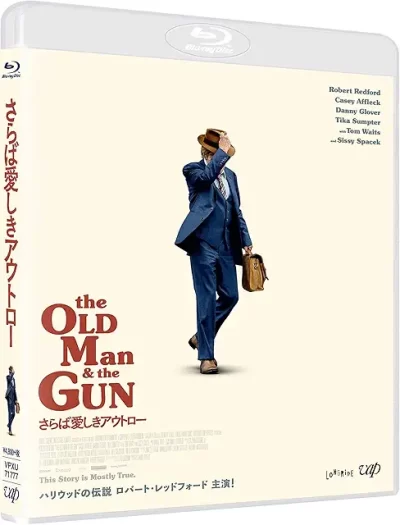 さらば愛しきアウトロー/デヴィッド・ロウリー［DVD］