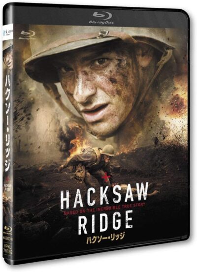 ハクソー・リッジ/メル・ギブソン［DVD］