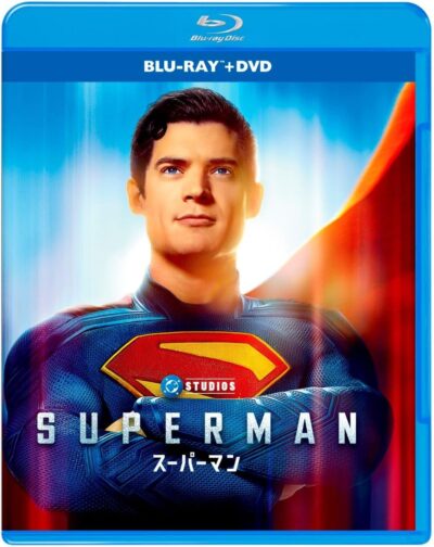 スーパーマン［DVD］