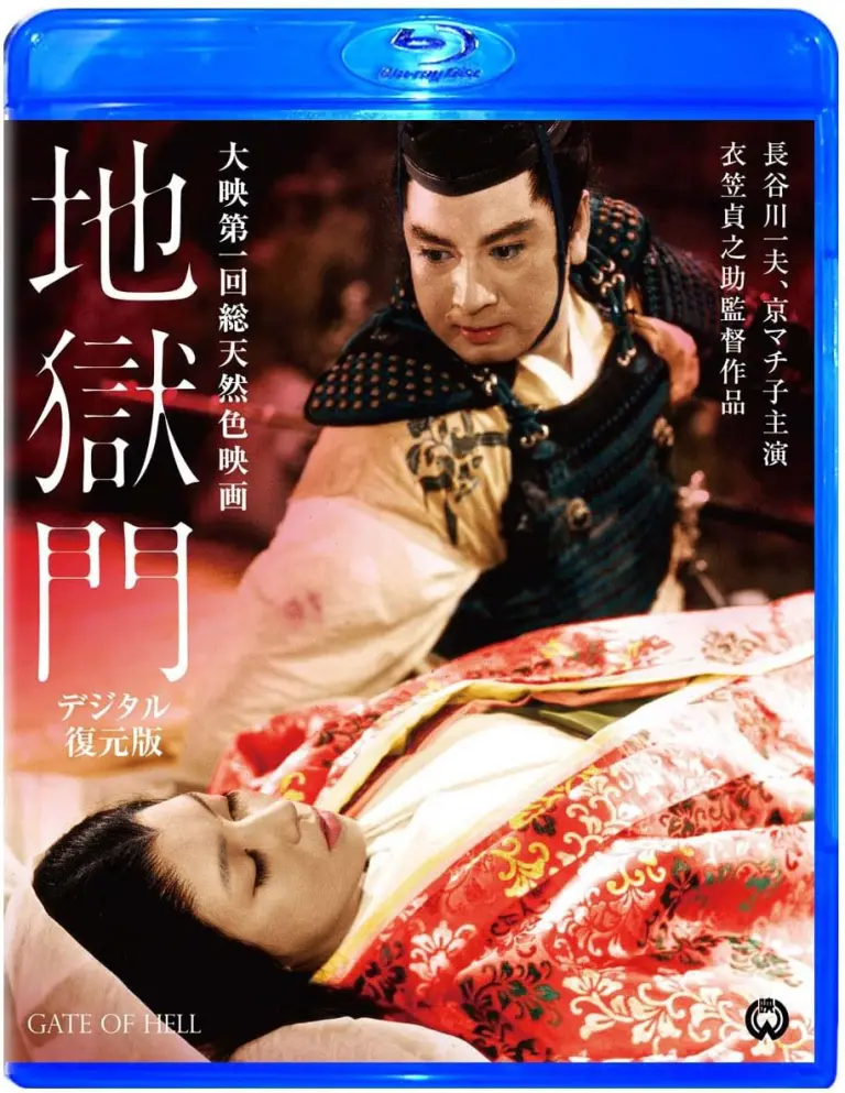 カリスマ／黒沢清｜POP MASTER