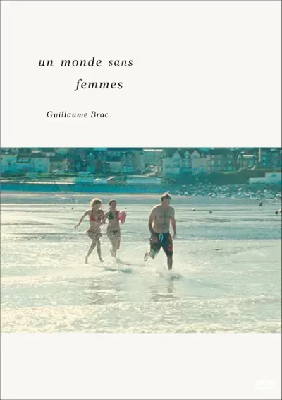 女っ気なし/ギヨーム・ブラック［DVD］