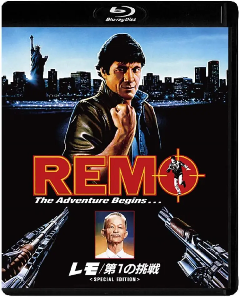 宇宙水爆戦／ジョセフ・ニューマン｜POP MASTER