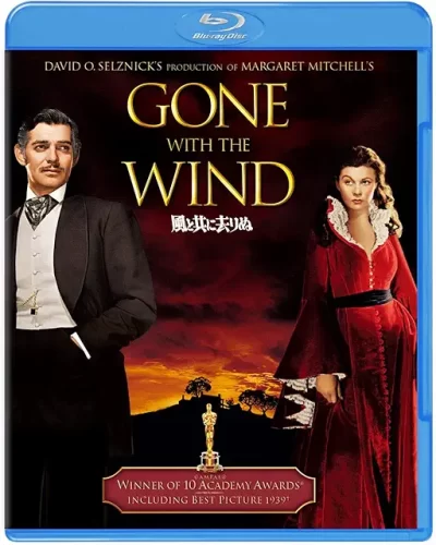 風と共に去りぬ/ヴィクター・フレミング［DVD］