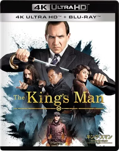 キングスマン:ファースト・エージェント/マシュー・ヴォーン［DVD］