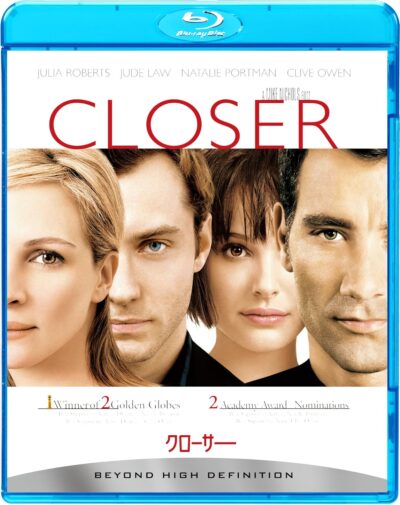 クローサー／マイク・ニコルズ