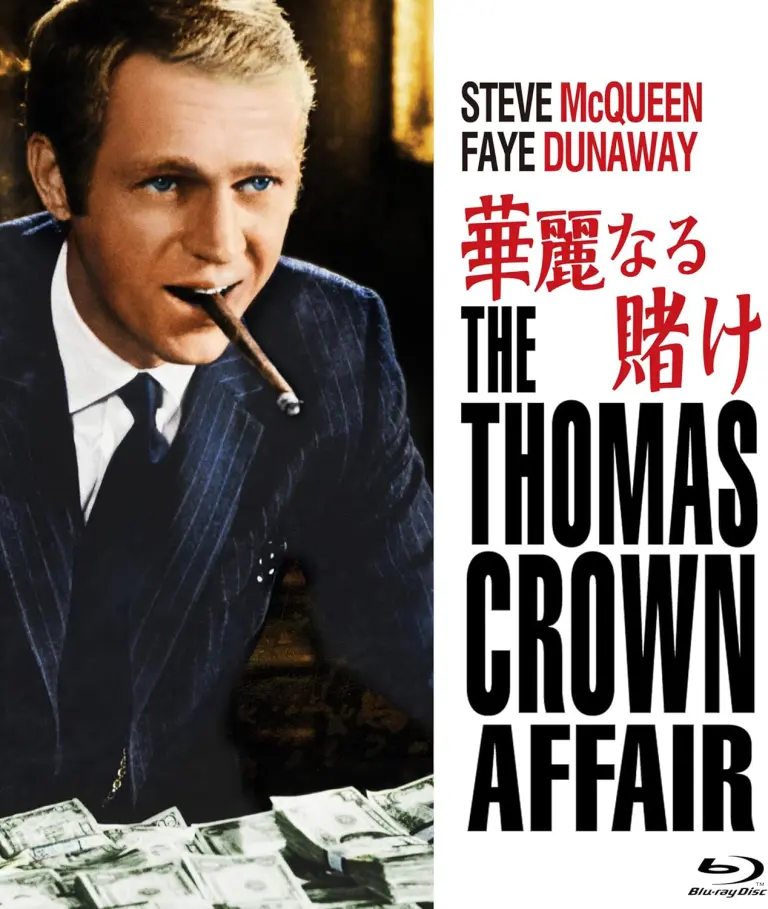 s(o)un(d)beams／salyu×salyu｜POP MASTER