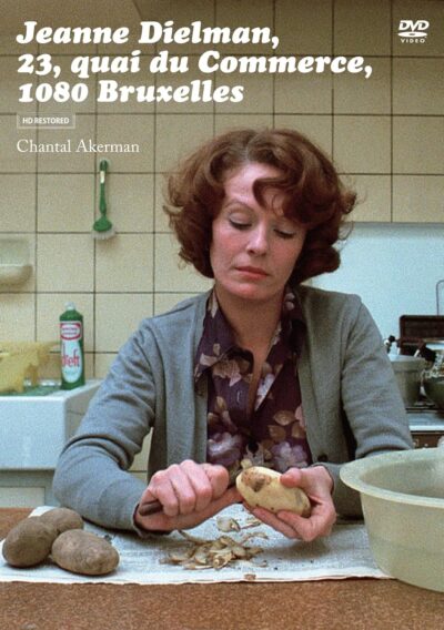 ジャンヌ・ディエルマン、ブリュッセル1080、コメルス河畔通り23番地／シャンタル・アケルマン［DVD］