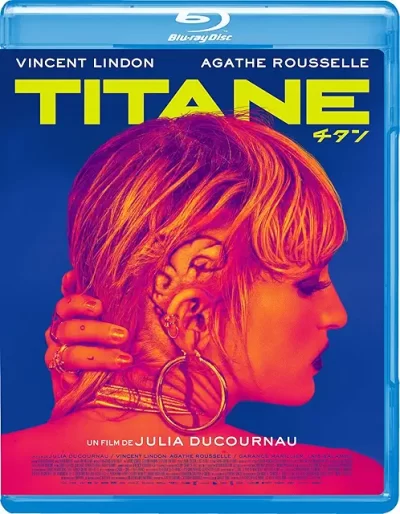 TITANE/チタン/ジュリア・デュクルノー［DVD］