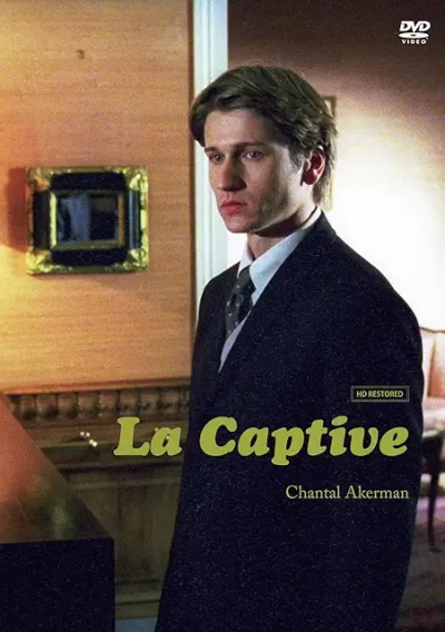 囚われの女/シャンタル・アケルマン［DVD］