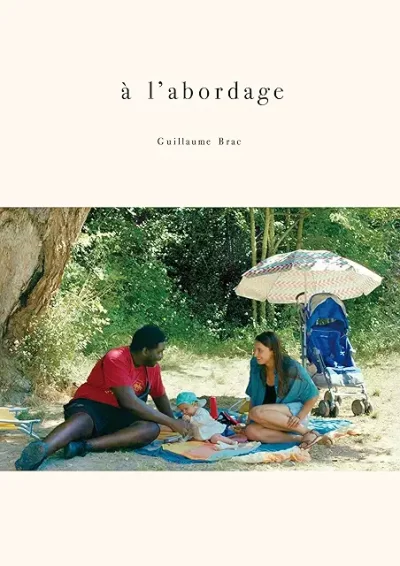 みんなのヴァカンス/ギヨーム・ブラック［DVD］