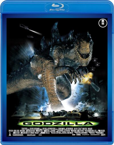 GODZILLA／ローランド・エメリッヒ［DVD］