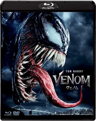 ヴェノム/ルーベン・フライシャー[DVD]