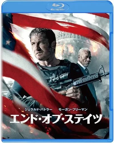 エンド・オブ・ステイツ/リック・ローマン・ウォー［DVD］