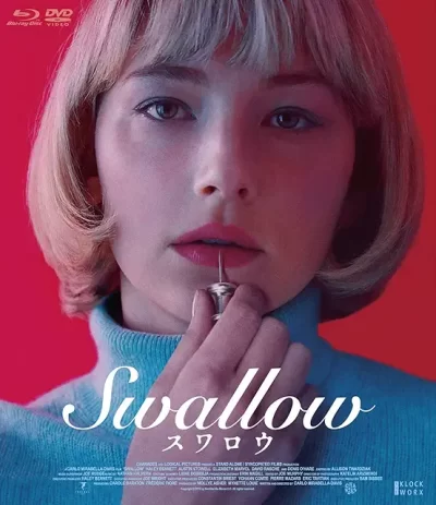 Swallow/スワロウ/カーロ・ミラベラ＝デイヴィス［DVD］