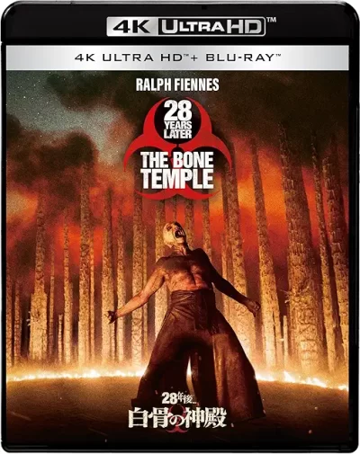 『28年後…白骨の神殿』（2026）考察/解説レビューを映画チャンネルに寄稿しました
