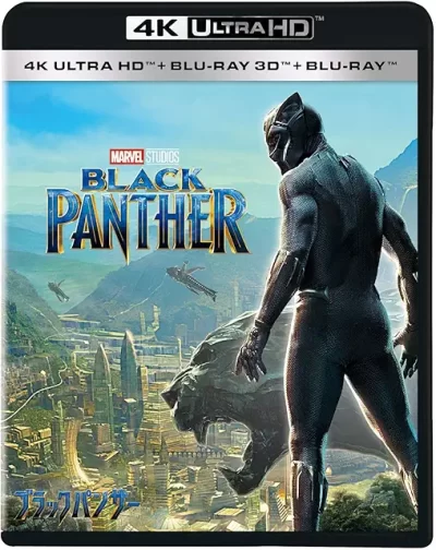 ブラックパンサー/ライアン・クーグラー[DVD]