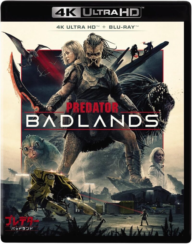 『プレデター:バッドランド』（2025）徹底解説｜シリーズ初、プレデター視点で描く地獄（バッドランド）