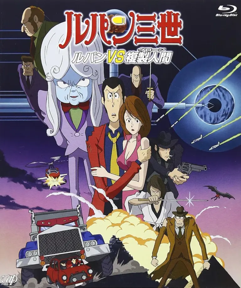 スカイ・クロラ The Sky Crawlers／押井守｜POP MASTER