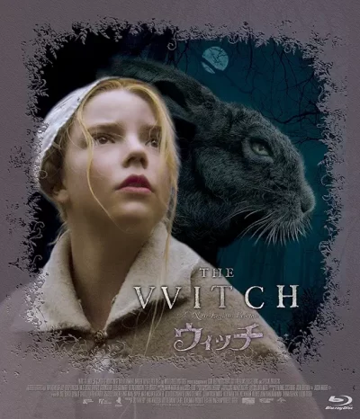 ウィッチ/ロバート・エガース［DVD］