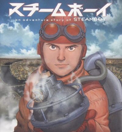 『スチームボーイ』（2004）徹底解説｜圧倒的作画で崩壊するロンドン万博