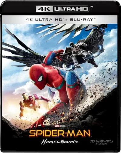 スパイダーマン ホームカミング/ジョン・ワッツ［DVD］