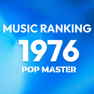 1976年 アルバムランキング