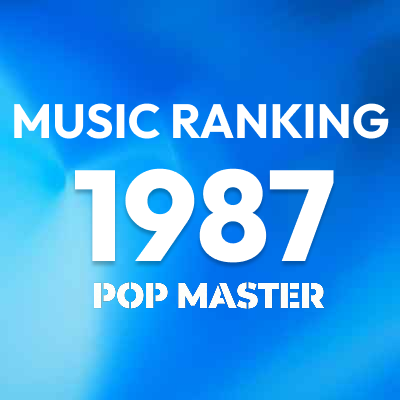 1987年 アルバムランキング＆レビュー｜竹島ルイのベスト100+α