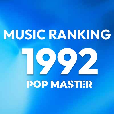 1992年 アルバムランキング＆レビュー｜竹島ルイのベスト100+α