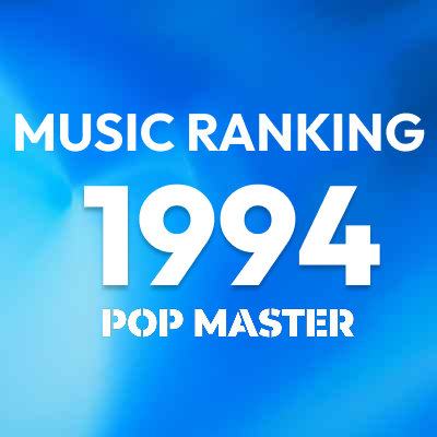 1994年 アルバムランキング＆レビュー｜竹島ルイのベスト100+α
