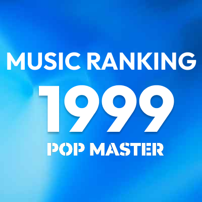 1999年 アルバムランキング＆レビュー｜竹島ルイのベスト100+α