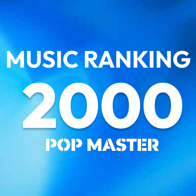 2000年 アルバムランキング＆レビュー｜竹島ルイのベスト100+α